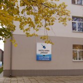 Svečių ir nakvynės namai