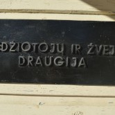 Zarasų medžiotojų ir žvejų draugija