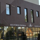 Kultūros centras Dusetų dailės galerija