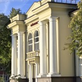 Zarasų krašto muziejus