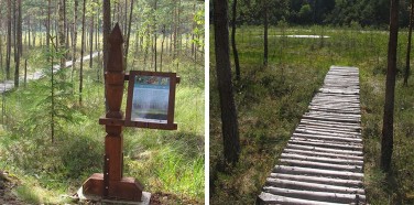 Degučių pažintinis takas