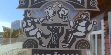 Kavinė „Degučių karčiama“