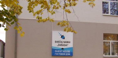 Svečių namai "Zarasai"