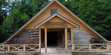 Šlyninkos vandens malūnas