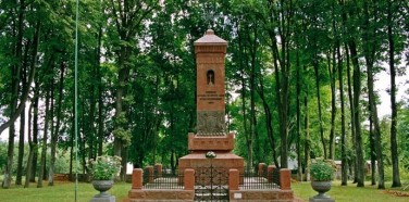 Paminklas „Kariams, žuvusiems už Lietuvos laisvę 1920 m.“